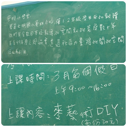 20130310-002 20130310-002