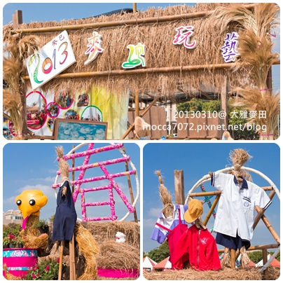 20130310-001 20130310-001