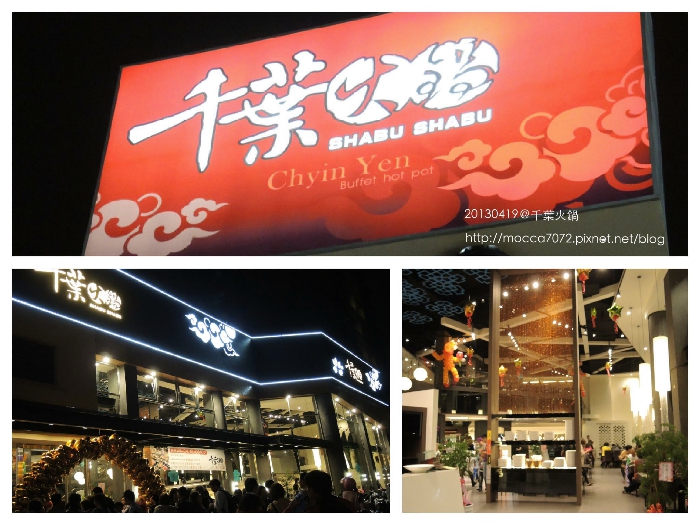 20130419-002 20130419-002