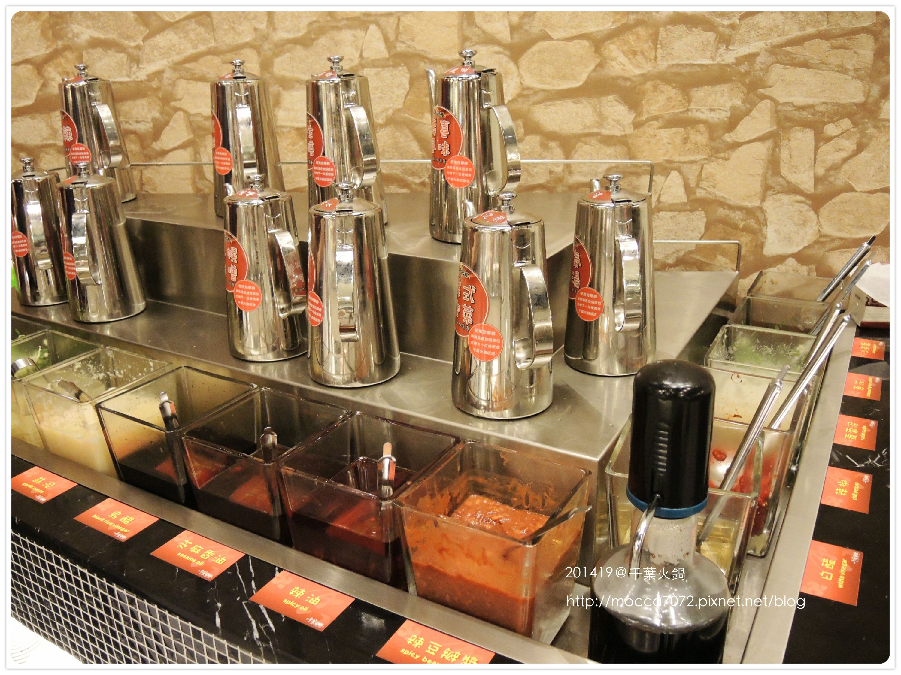 20130419-004 20130419-004