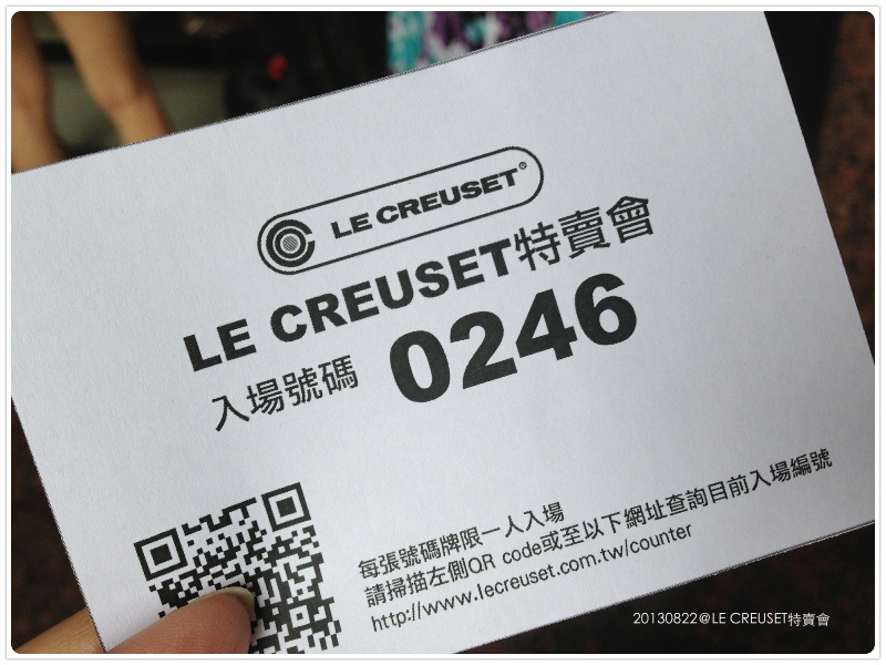 20130822-001.jpg 20130822-001.jpg