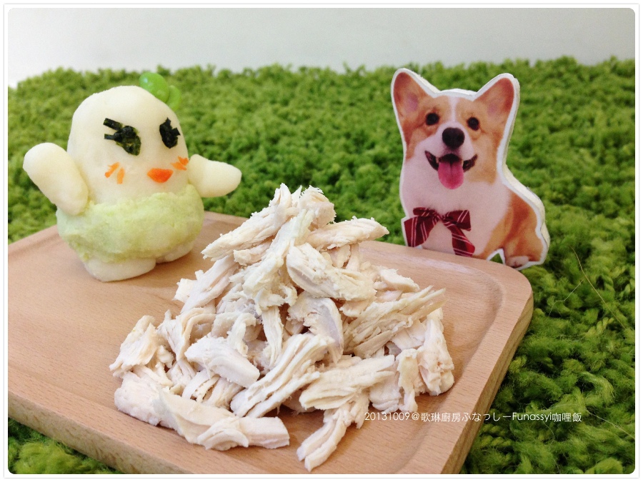 20131009-0011.jpg 20131009-0011.jpg