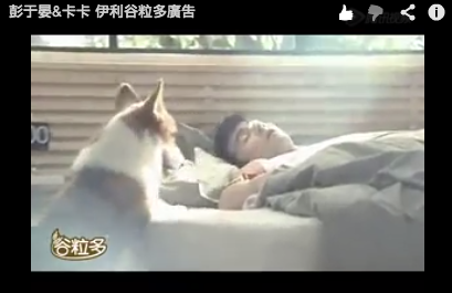 螢幕快照 2014-04-08 下午2.45.05