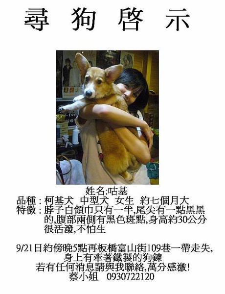 4abccd19c2707.jpg 4abccd19c2707.jpg