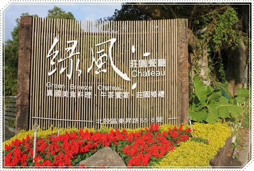 IMG_1106.JPG IMG_1106.JPG