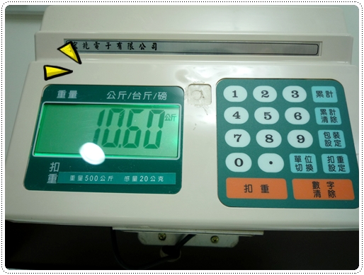 P1080501.JPG P1080501.JPG